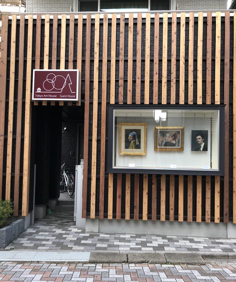 Готель Tokyo Art House Екстер'єр фото